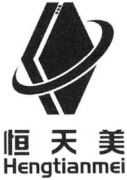 HENGTIANMEI trademark