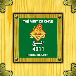 THÉ VERT DE CHINE 4011 EXTRA-CHUNMEE trademark