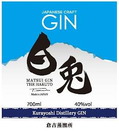 JAPANESE CRAFT GIN MATSUI GIN THE HAKUTO KURAYOSHI DISTILLERY GIN trademark