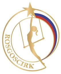 ROSGOSCIRK trademark