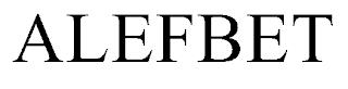 ALEFBET trademark