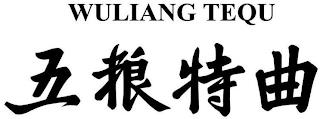 WULIANG TEQU trademark