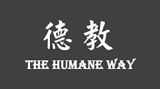 THE HUMANE WAY trademark