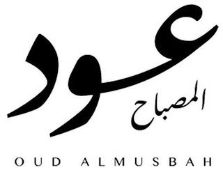 OUD ALMUSBAH trademark