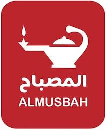 ALMUSBAH trademark