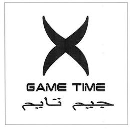 GAME TIME trademark