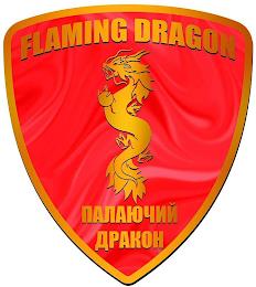 FLAMING DRAGON trademark