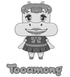 TOOAMONG trademark