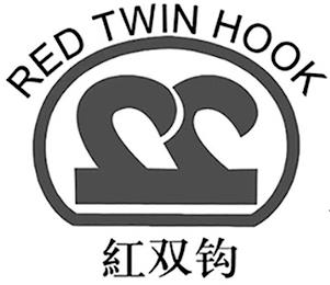 RED TWIN HOOK trademark