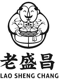 LAO SHENG CHANG trademark