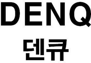 DENQ trademark