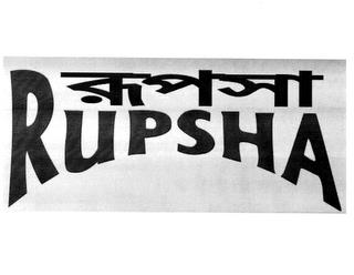 RUPSHA trademark