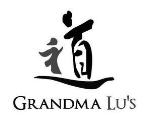 GRANDMA LU'S trademark