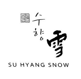 SU HYANG SNOW trademark