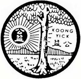 KOONG YICK trademark