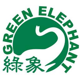 GREEN ELEPHANT trademark