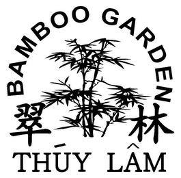 BAMBOO GARDEN trademark