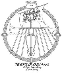 TERPSIXORIANS HELLENIC DANCE GROUP OF NEW JERSEY 1994 trademark