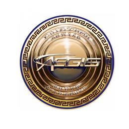 AEGIS trademark