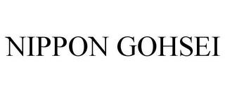 NIPPON GOHSEI trademark