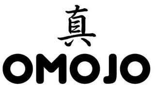 OMOJO trademark