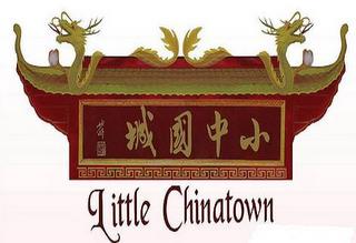 LITTLE CHINATOWN trademark