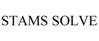 STAMS SOLVE trademark