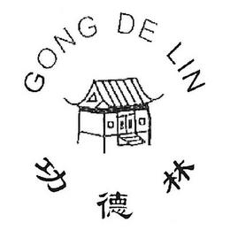 GONG DE LIN trademark