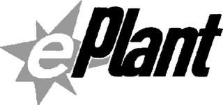 EPLANT trademark