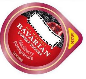 ALL NATURAL BAVARIAN LOWFAT YOGURT BLACKBERRY POMEGRANATE NEW! trademark