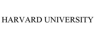 HARVARD UNIVERSITY trademark