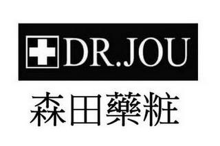 DR.JOU trademark