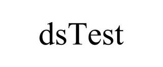 DSTEST trademark