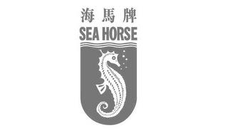 SEA HORSE trademark