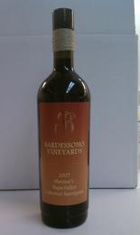 B BARDESSONO VINEYARDS 2007 MAXINE'S NAPA VALLEY CABERNET SAUVIGNON trademark