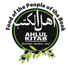 FOOD OF THE PEOPLE OF THE BOOK AHLUL KITAB CHRISTIANS · MUSLIMS · JEWS trademark