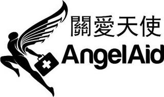 ANGELAID trademark