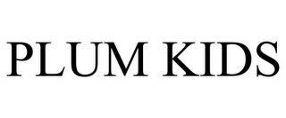 PLUM KIDS trademark