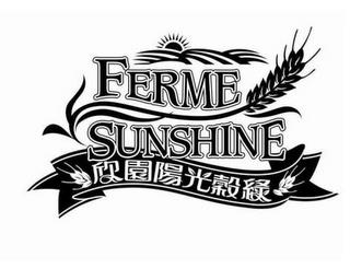 FERME SUNSHINE trademark