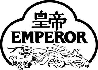 EMPEROR trademark