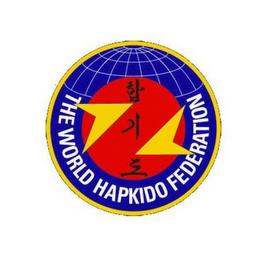 THE WORLD HAPKIDO FEDERATION trademark