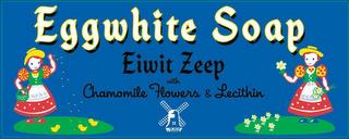 EGGWHITE SOAP EIWIT ZEEP WITH CHAMOMILEFLOWERS & LECITHIN trademark