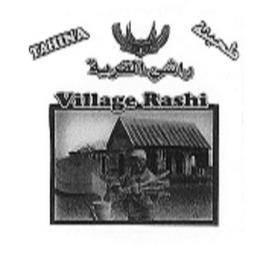 TAHINA VILLAGE RASHI trademark