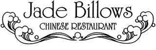 JADE BILLOWS CHINESE RESTAURANT trademark