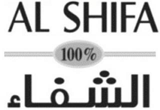 ALSHIFA 100% trademark