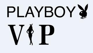 PLAYBOY VIP trademark