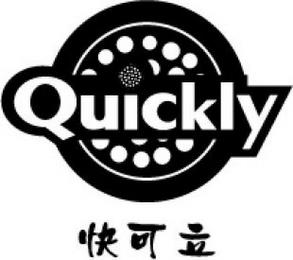 QUICKLY trademark