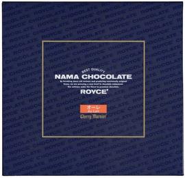 ROYCE' CHOCOLATE, BEST QUALITY NAMA CHOCOLATE, BY BREAKING DOWN OLD CUSTOMS AND PRODUCING CONSISTENTLY ORIGINAL ITEMS, WE ARE PURSUING A NEW LEVEL IN CHOCOLATE ENJOYMENT. OUR ARTISANS MAKE THE FINEST IN PREMIUM CHOCOLATE. ROYCE', AU LAIT, CHERRY MARNIER trademark