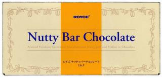 ROYCE' NUTTY BAR CHOCOLATE ALMOND PECANNUT CASHEWNUT MACADAMIANUT NUTTY PUFF AND PRALINE IN CHOCOLATE trademark