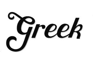 GREEK trademark